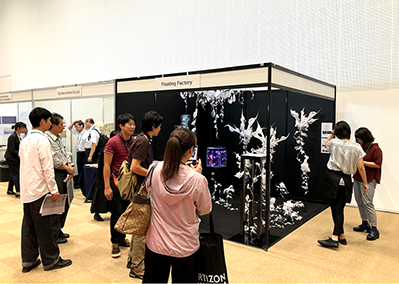 〈出展報告〉ICOM KYOTO 2019 国際博物館会議 京都大会 に出展しました。