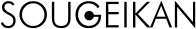 SOUGEIKAN