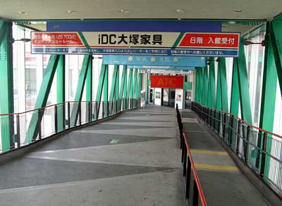 �z�|�كM�������[�܂ł̍s����1