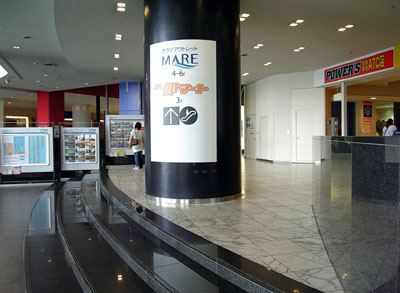 �z�|�كM�������[�܂ł̍s����4