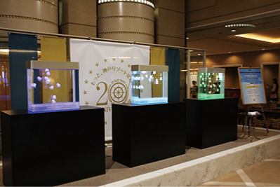 浮遊体アート展　＜神戸メリケンパークオリエンタルホテル＞