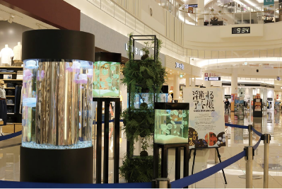 浮遊するアート展　～COOL KURAGE LAB～　＜イオンモール綾川・イオンモール高松＞